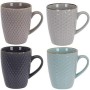 Ensemble de tasses à café Excellent Houseware Géométrique Grès (300 ml) (4 Pièces)