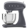 Mixeur/mélangeur de pâte Smeg SMF03GREU Gris 800 W