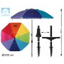 Parasol Aluminium Multicouleur Ø 200 cm