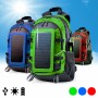 Mochila Cargadora con Panel Solar Walk Genie 146329 (10 Unidades)