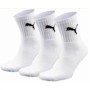 Calcetines Deportivos Puma 231011001 Blanco (3 pcs)