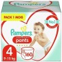 Couches jetables Pampers Pants 4 9-15 kg (Reconditionné A+)