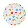 Ensemble Vaisselle pour Enfants Safta Alphabet Polyuréthane (4 Pièces)