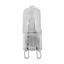 Ampoule Halogène EDM