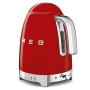 Hervidor Smeg KLF04RDEU 2400W Rojo 1,7 L