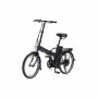 Bicicleta Eléctrica Skate Flash SK URBAN FLY Negro 20" 25 km/h