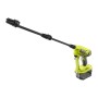 Nettoyeur haute pression Ryobi 5133004570