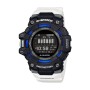 Reloj Infantil Casio G-SQUAD (Ø 49 mm)