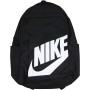 Mochila Deportiva Nike Elemental Negro