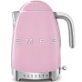 Bouilloire Smeg KLF04PKEU Rose Acier inoxydable 2400 W 1,7 L