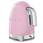 Bouilloire Smeg KLF04PKEU Rose Acier inoxydable 2400 W 1,7 L