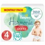 Couches jetables Pampers 96 uds Unisexe (Reconditionné A+)