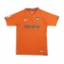 Camiseta de Fútbol de Manga Corta para Niños Nike Valencia CF 07/08 Away Naranja