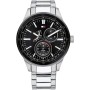 Montre Homme Tommy Hilfiger AUSTIN (Ø 44 mm)