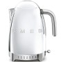 Hervidor Smeg KLF04SSEU 2400W Plateado 1,7 L