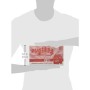 Barres de pâte à modeler (12 uds) (Reconditionné D)