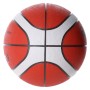 Ballon de basket Luanvi Molten B3G2000 Marron Taille unique