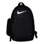 Sac à dos de Sport Nike ELMNTL