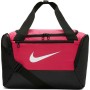 Mochila Deportiva Nike NK BRSLA XS (Reacondicionado C)