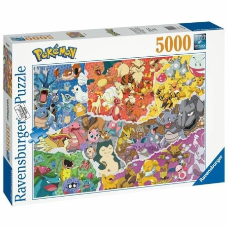 Puzzle Ravensburger Iceland: Kirkjuffellsfoss (5000 Pièces)