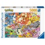 Puzzle Ravensburger Iceland: Kirkjuffellsfoss (5000 Pièces)