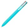 Bolígrafo Pilot Supergrip G4 Azul claro Bola 0,4 mm 12 Unidades