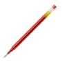 Recharge pour stylo Pilot G2 Rouge Ballon 0,4 mm 12 Unités