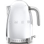 Bouilloire Smeg Argenté 2400 W 1,7 L