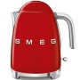 Hervidor Smeg KLF03RDEU Rojo Acero Inoxidable 2400 W 1,7 L