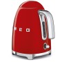 Hervidor Smeg KLF03RDEU Rojo Acero Inoxidable 2400 W 1,7 L