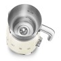 Mousseur à Lait Smeg MFF11CREU