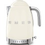 Bouilloire Smeg KLF04CREU Crème 2400 W 1,7 L