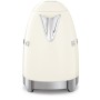 Bouilloire Smeg KLF04CREU Crème 2400 W 1,7 L