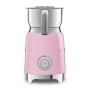Espumador de Leche Smeg MFF01PKEU 500 W