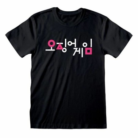 Camiseta de Manga Corta Squid Game Korean Negro M