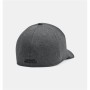 Casquette de Sport Under Armour Blitzing