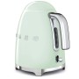 Hervidor Smeg KLF03PGEU 2400W Verde 1,7 L