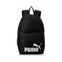 Sac à dos de Sport Puma PHASE Noir