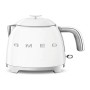 Hervidor Smeg KLF05WHEU Blanco 1400 W 800 ml