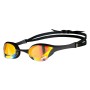 Lunettes de bain Arena Cobra Ultra Swipe (Reconditionné A+)