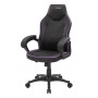 Chaise de jeu Mars Gaming MGCXONEBP Noir Violet