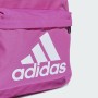 Mochila Deportiva CLSC BOS BP Adidas HR9812 Rosa