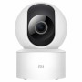 Camescope de surveillance Xiaomi XM420007 Blanc 1080 p (Reconditionné A+)