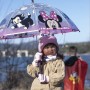 Parapluie Minnie Mouse Ø 71 cm Rose