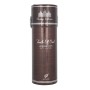 Ambientador Afnan Heritage Collection Touch Of Oud 300 ml