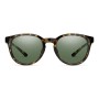 Gafas de Sol Unisex Paul Smith EASTBANK BEIGE BROWN (Ø 52 mm)