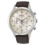 Reloj Unisex Seiko SSB341P1 (Ø 43,3 mm)