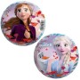 Ballon Frozen Ø 13 cm PVC