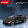 Coche Radio Control Bugatti Divo Gris oscuro 1:14 (2 Unidades)