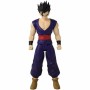 Figura Dragon Ball Z Limit Breaker Series Gohan 30 cm